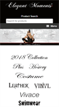Mobile Screenshot of elegantmomentslingerie.com